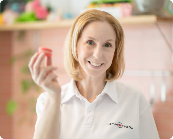 ニコールマカロンメッセージ